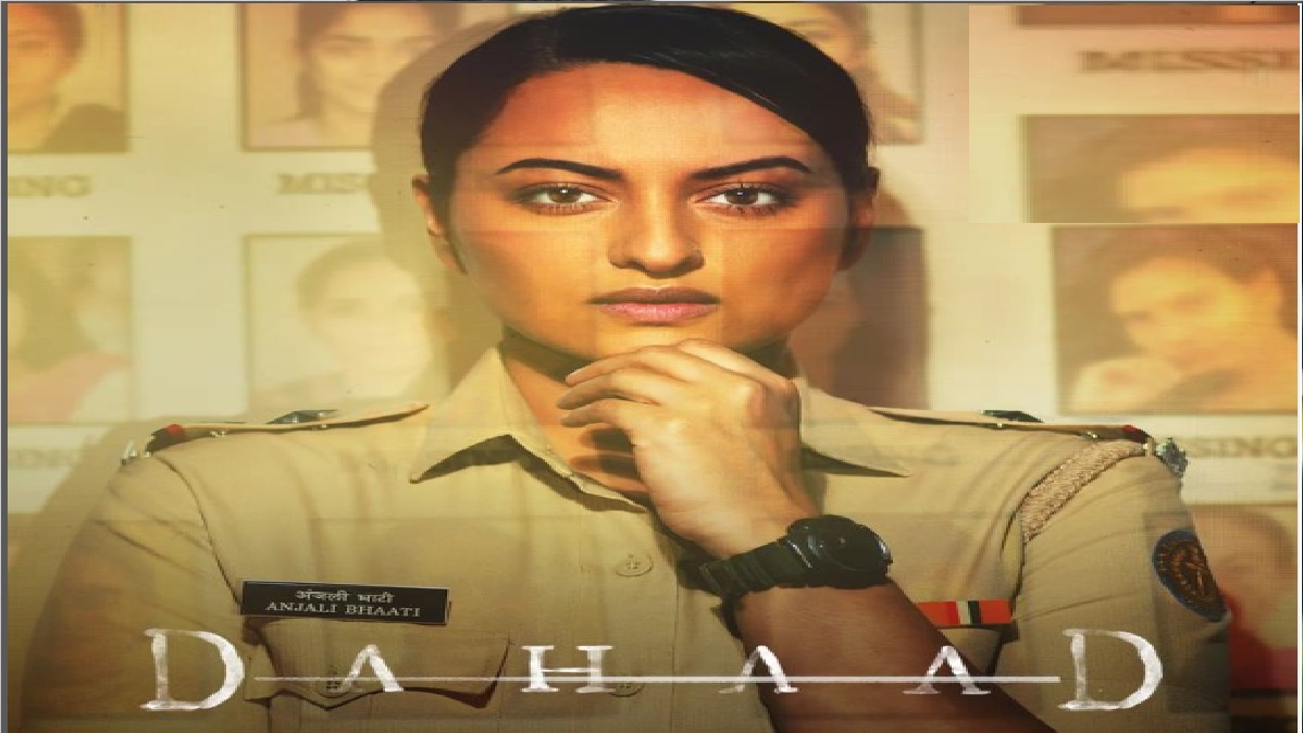 Dahaad: ओटीटी पर सोनाक्षी सिन्हा डेब्यू करने को हैं तैयार, ‘दहाड़’ में एक दमदार पुलिस ऑफिसर के रूप में दिखेंगी अभिनेत्री