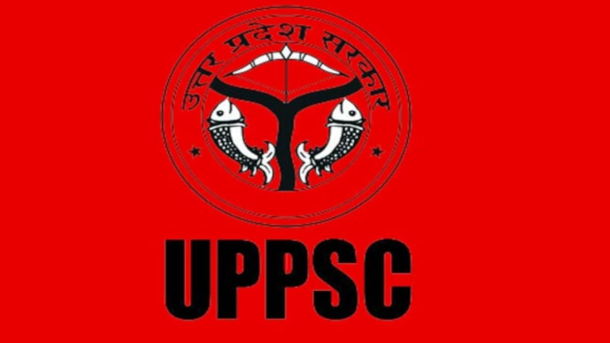 UPPSC Results: यूपीपीएससी में बेटियों ने रचा इतिहास, टॉप 10 में से 8 स्थानों पर किया कब्जा, सीएम योगी ने दी बधाई