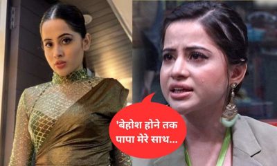 Urfi Javed On Her Father