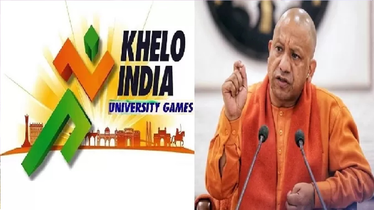 UP: खेलो इंडिया यूनिवर्सिटी गेम्स की मेजबानी को तैयार योगी सरकार, 25 मई से शुरू हो सकता है आयोजन