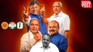 Karnataka Assembly Election Results 2023 LIVE: कर्नाटक में किंग बनकर उभरी कांग्रेस,मुख्यमंत्री बोम्मई ने स्वीकार की हार, बोले-मंथन का आ गया समय