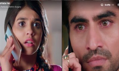 AKSHARA-ABHIMANYU