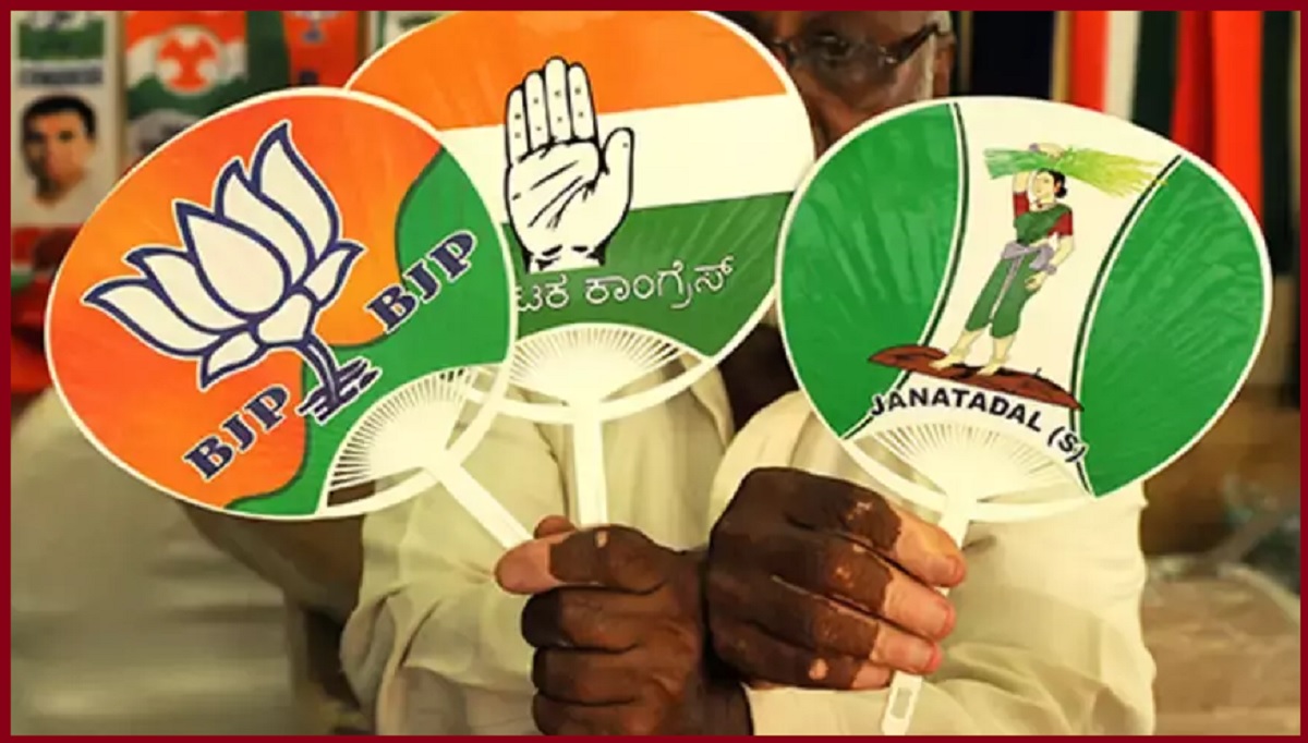 Karnataka Assembly Election Results 2018, Exit Poll 2023 in HINDI: यहां देखिए विनिंग कैंडिडेट की लिस्ट, BJP, Congress, JD (S) का वोट शेयर