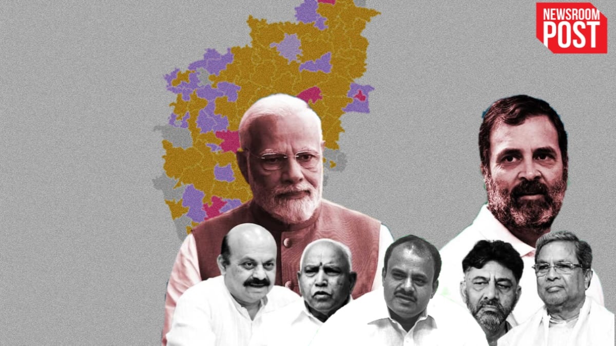 Karnataka Assembly Elections Results 2023 in HINDI: शिग्गांव सीट से CM बसवराज बोम्मई जीते, जानिए हाई प्रोफाइल सीटों का हाल