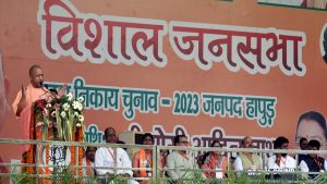UP Nikay Chunav: हापुड़ में बरसे CM योगी, प्रदेश के विकास से परिवारवादी और तमंचावादी परेशान