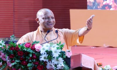 CM Yogi Adityanath