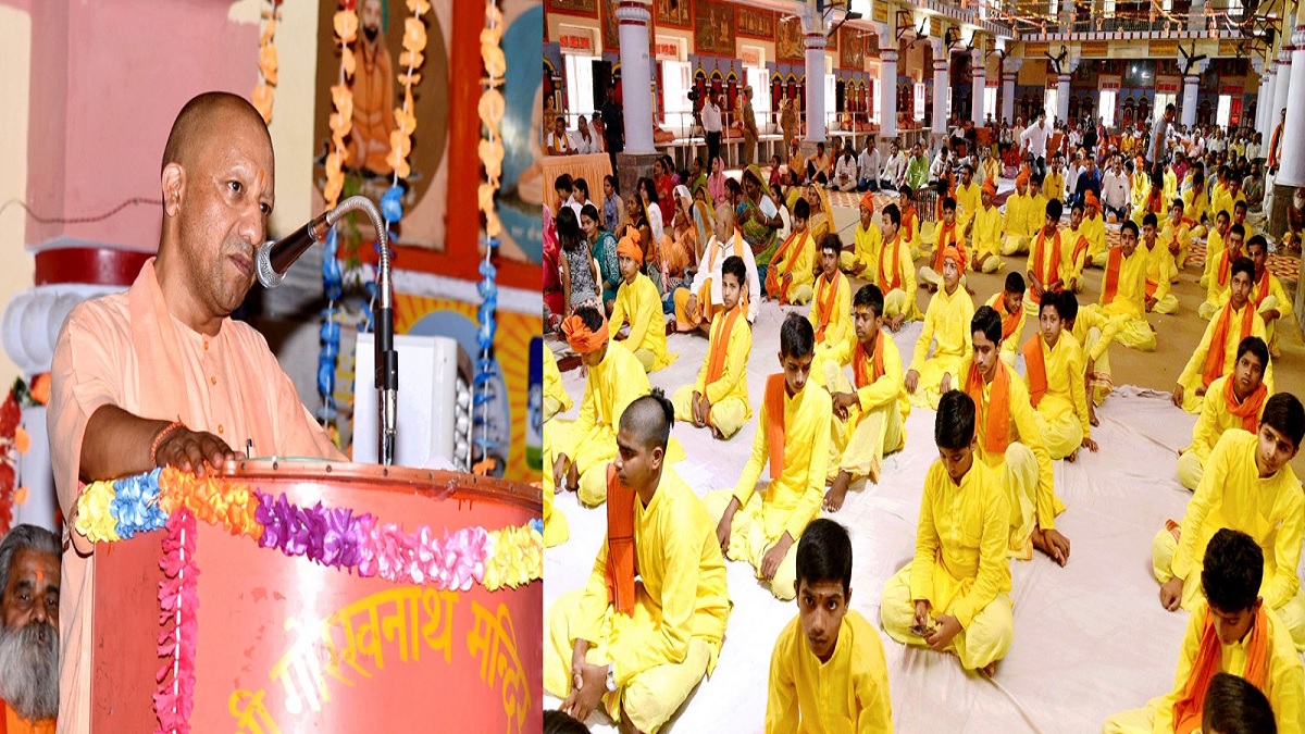 Gorakhpur News: मानव के उद्धार की कथा है श्रीमद्भागवत महापुराण: CM योगी