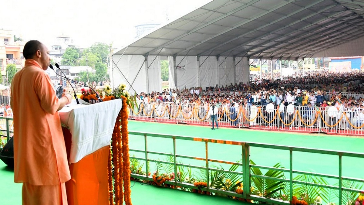 CM Yogi Adityanath 