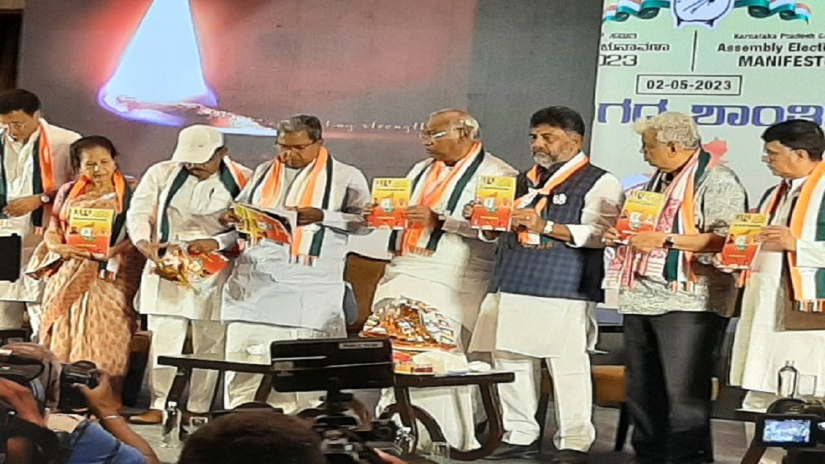 Karnataka Congress Manifesto: कर्नाटक मैनिफेस्टो में कांग्रेस का ऐलान, लगेगा बजरंग दल पर बैन; BJP ने ऐसे दिया जवाब