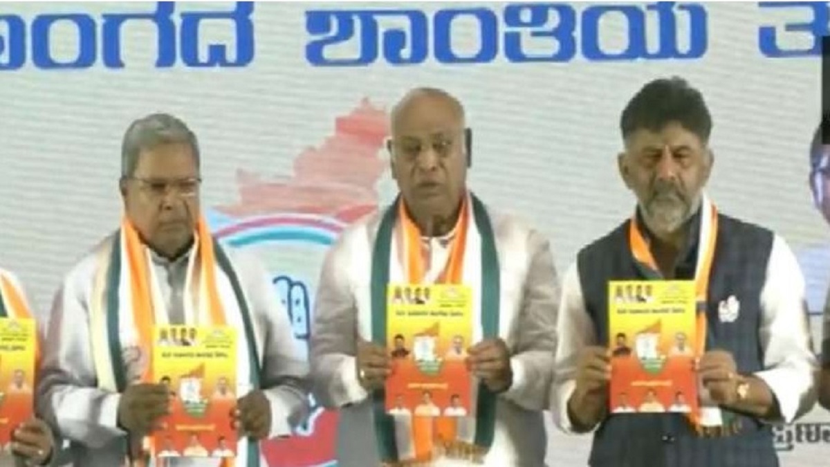 Karnataka Congress Manifesto: कर्नाटक चुनाव के लिए कांग्रेस ने जारी किया घोषणा पत्र, जानिए क्या है खास