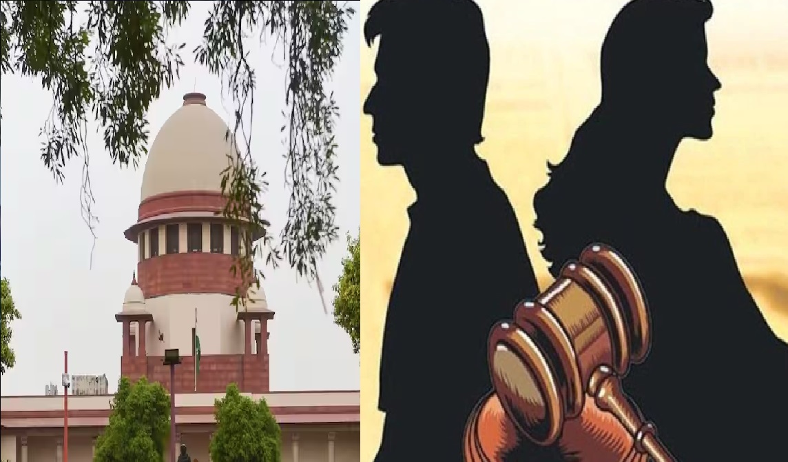 Supreme Court On Divorce: तलाक के लिए अब 6 महीने का नहीं करना होगा इंतजार, कुछ शर्तों के साथ SC रद्द कर सकता है शादी