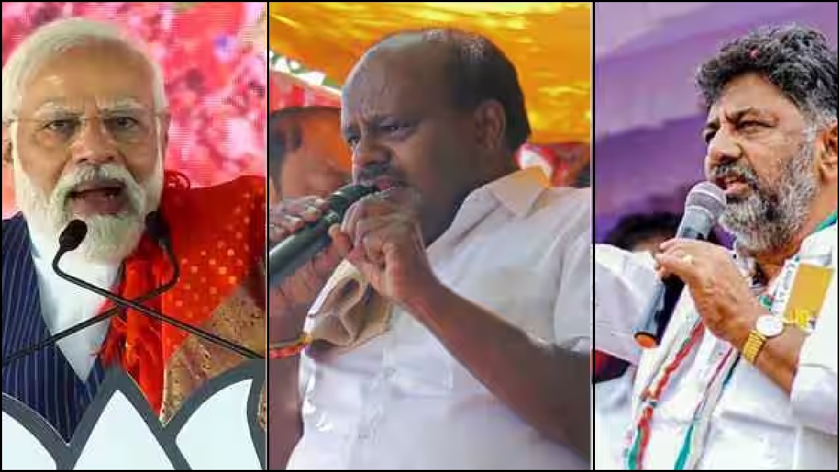 Karnataka Exit Poll 2023: BJP, JDS या कांग्रेस? जानें किसकी हुई बल्ले-बल्ले तो किसको लगा झटका, एग्जिट पोल ने बताया जनता का मिज़ाज़