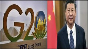 G-20 Meeting: जी-20 बैठक से चीन ही नहीं, बल्कि इन देशों ने भी किया किनारा, जानिए वजह