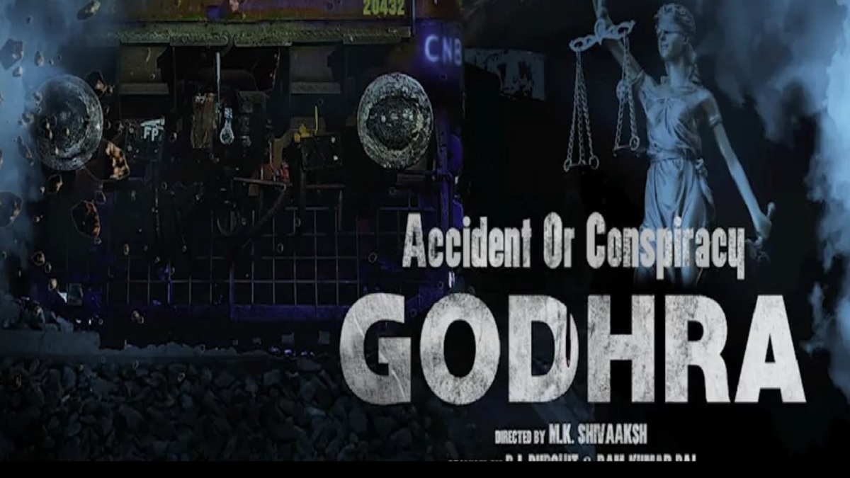 Godhra Teaser Out: ‘गोधराकांड’ बनी फिल्म का टीजर हुआ Out, सोशल मीडिया पर लोगों ने ऐसे किए कमेंट