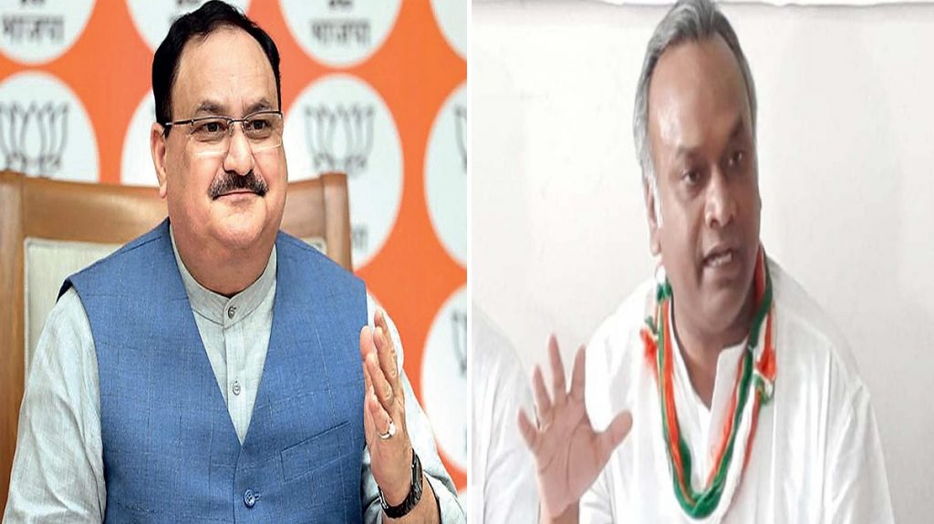 JP Nadda and Kharge