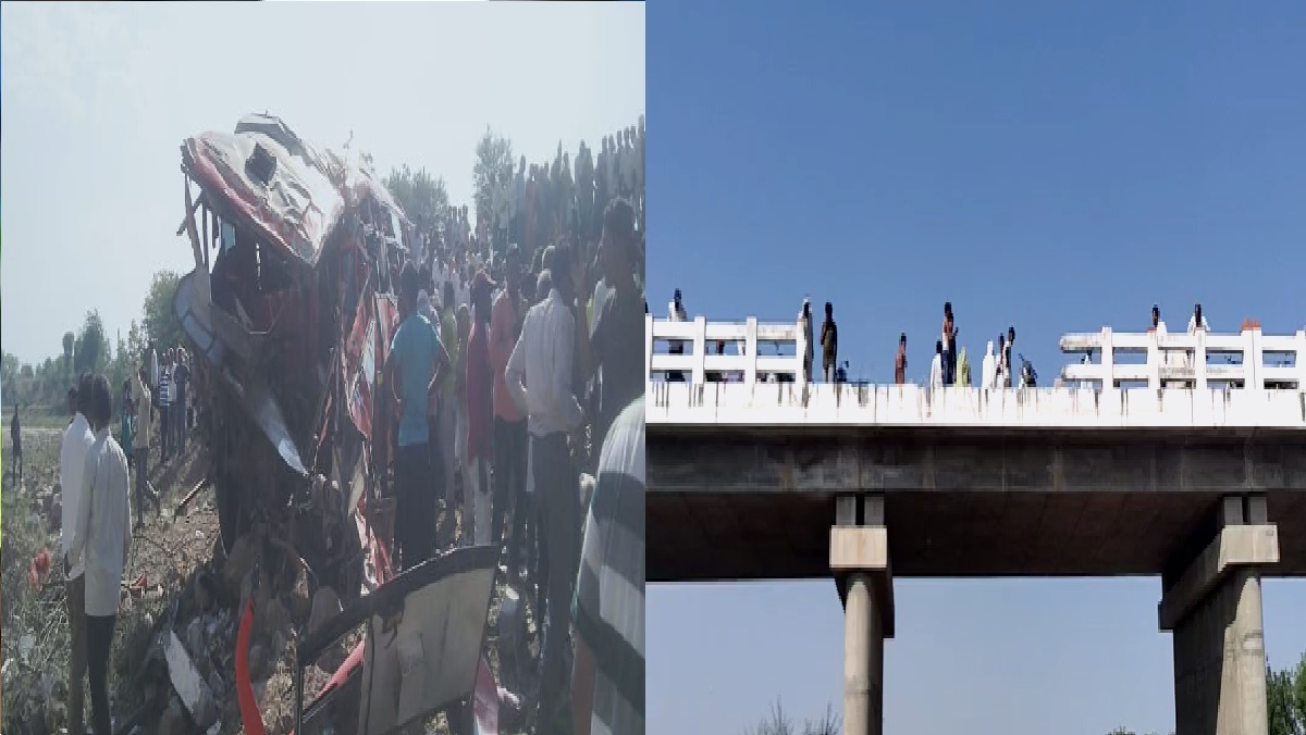 Khargone Bus Accident: 50 फीट ऊंचे पुल से गिरी सवारियों से भरी बस, 14 लोगों की मौत, राहत-बचाव कार्य जारी