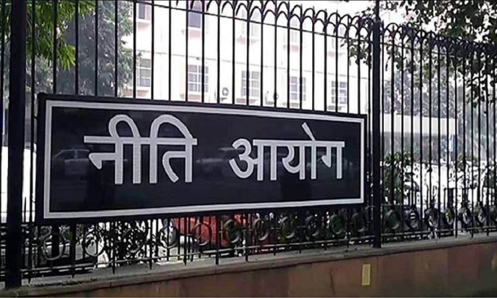 Niti Aayog: नीति आयोग की बैठक से इन विपक्षी दलों ने किया किनारा, बताई ये वजह