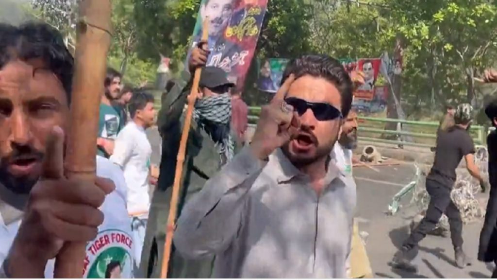 Pakistan Protest