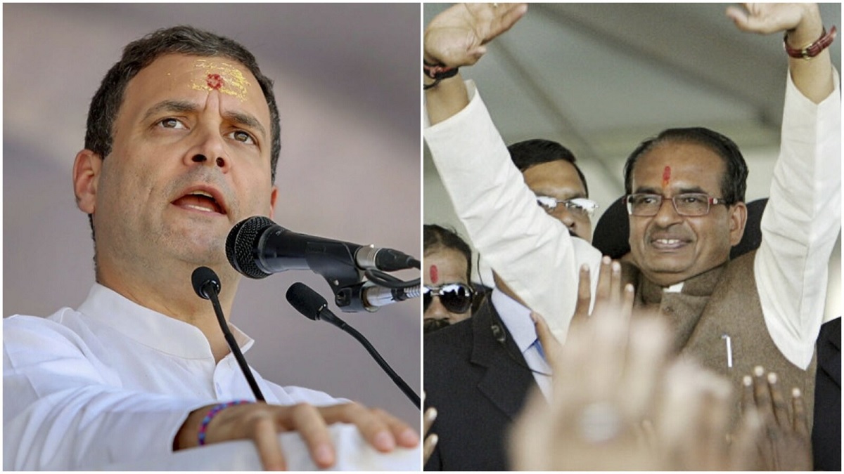 Madhya Pradesh: राहुल गांधी का दावा एमपी में कांग्रेस को मिलेगी 150 सीटें, CM शिवराज ने ऐसे दिया जवाब