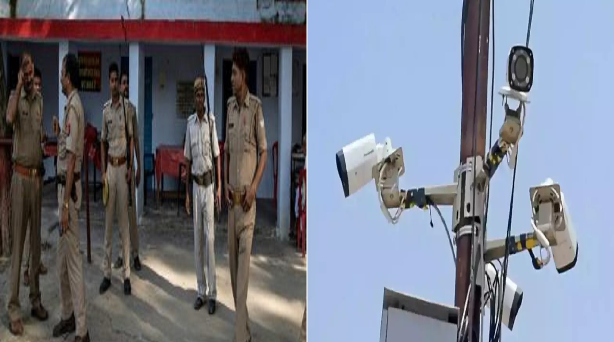 Uttar Pradesh: यूपी के सभी थानों में रखी जाएगी पैनी नजर, लगेंगे सीसीटीवी कैमरे