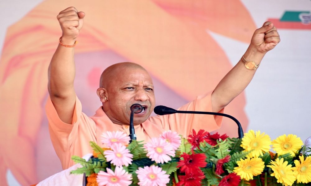 Yogi Against Love Jihad: यूपी में सीएम योगी के कानून ने रोका धर्मांतरण और लव जिहाद, अब तक 833 लोग भेजे गए हैं जेल