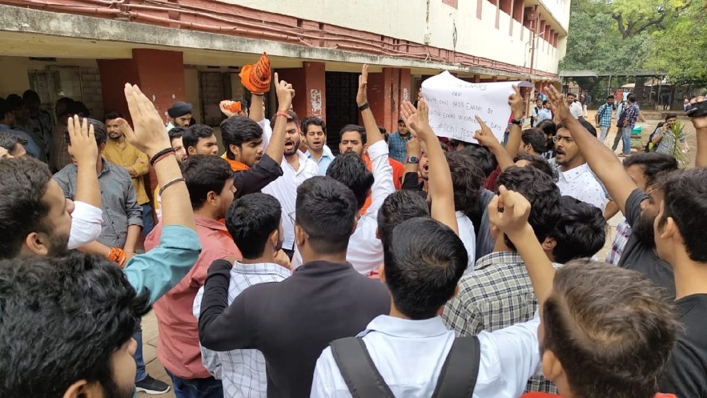 abvp law protest 2