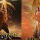 adipurush