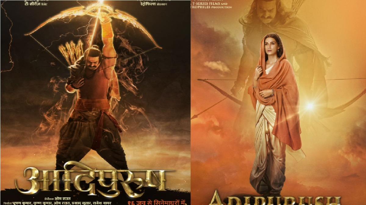 Adipurush: टी-सीरीज़ की फिल्म आदिपुरुष का क्रेज दुनिया भर में गूंज रहा