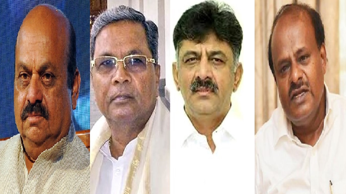 Karnataka Assembly Election 2023 CM Faces: कर्नाटक में किसकी सरकार बनने पर कौन बन सकता है सीएम, जानिए सभी दावेदारों के बारे में