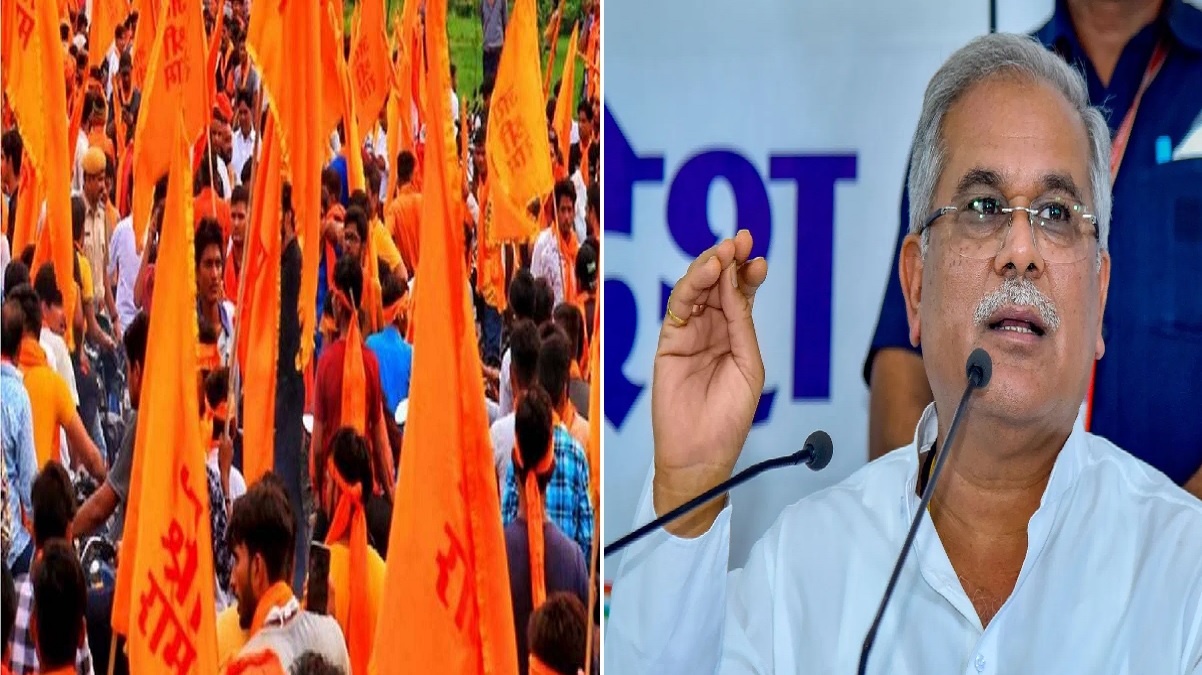 Bajrang Dal Ban: कर्नाटक के बाद छत्तीसगढ़ और राजस्थान में बजरंग दल पर बैन की मांग!, CM भूपेश ने दिया बड़ा बयान