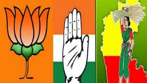 Satta On Karnataka Election Results: कर्नाटक के चुनाव नतीजों पर सट्टा बाजार की भी नजर, जानिए किस पार्टी को कितनी सीटें दिला रहे सटोरिए