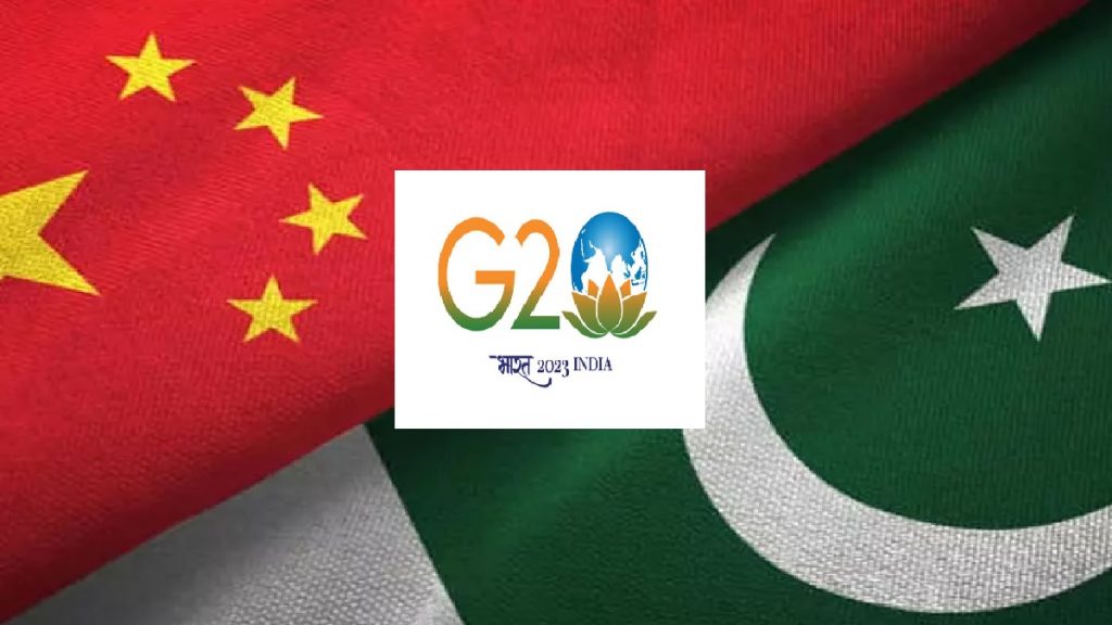 china pakistan g20