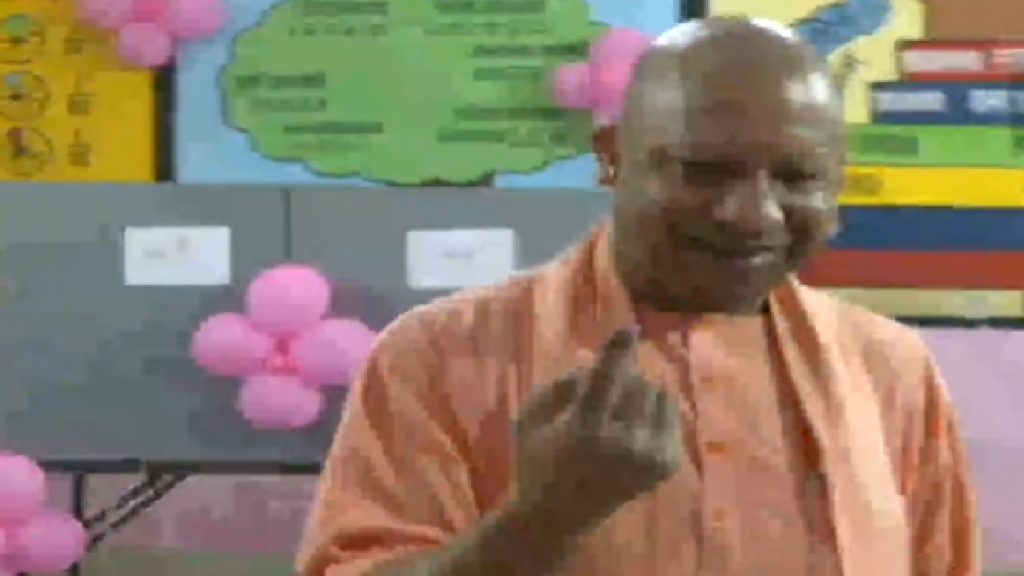 cm yogi votes