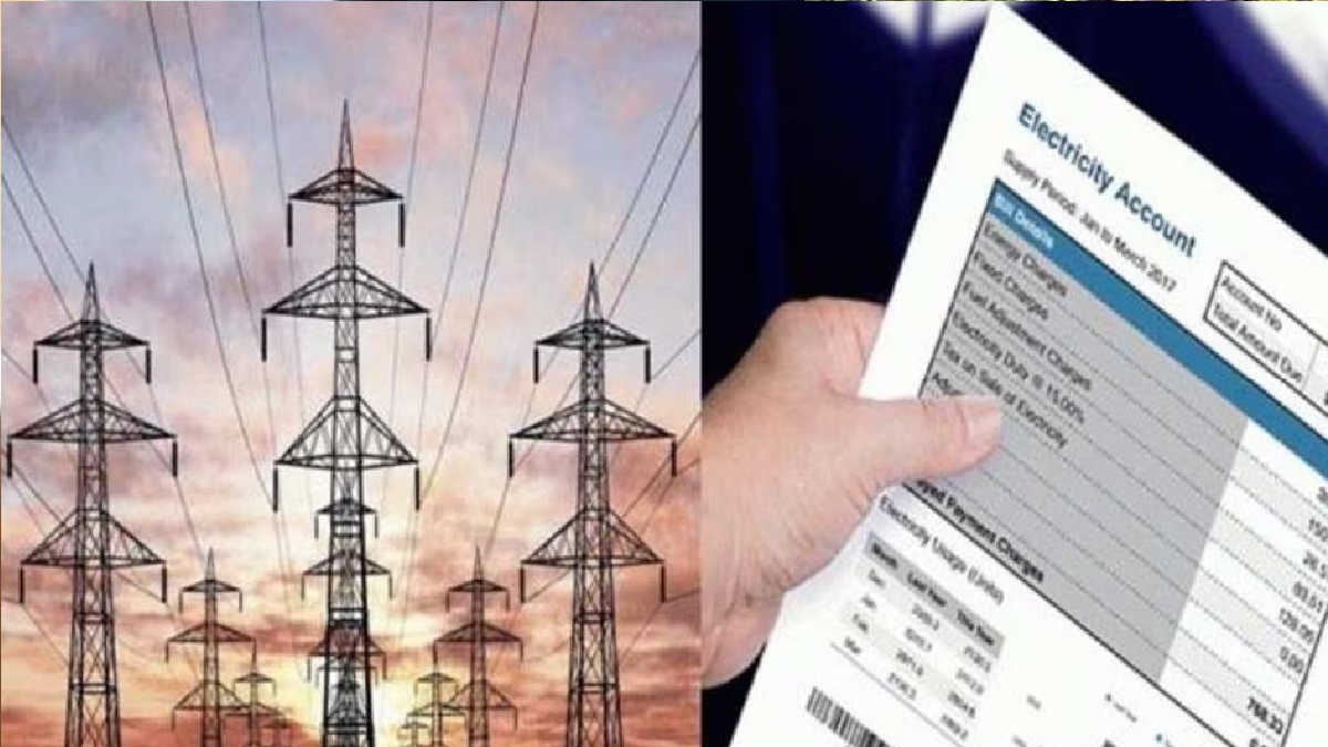 electricity bill