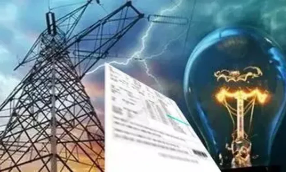 UP: बिजली चोरी रोकने के अभियान को मिल रहा जनता का भरपूर साथ, जनता के बीच लोकप्रिय हो रहा बिजली मित्र लिंक