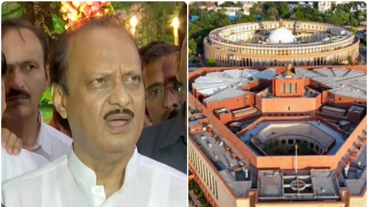 Ajit Pawar: चाचा से अलग भतीजे की राय, शरद के विरोध के बावजूद नए संसद भवन की जरूरत पर क्या बोले अजित पवार ?