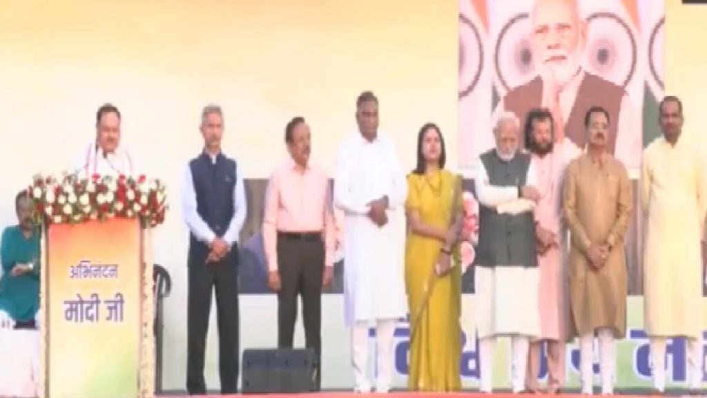 jp nadda and modi