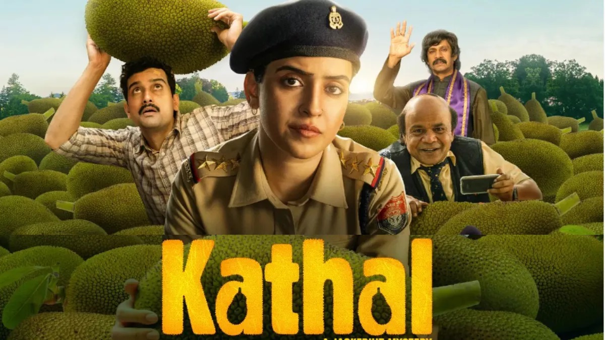 Kathal Review: मथुरा का टच, कॉमेडी और राजनीति पर कटाक्ष, दिल जीत लेगी “कटहल” की कहानी