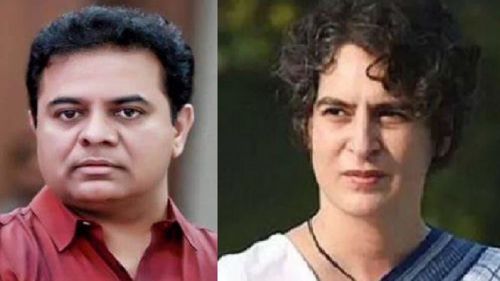 kt rama rao and priyanka gandhi