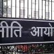 niti ayog