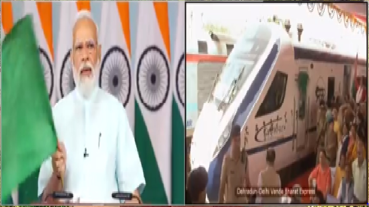 Vande Bharat Express: उत्तराखंड वासियों के लिए बड़ी खुशखबरी, देहरादून-आनंद विहार वंदे भारत ट्रेन को पीएम मोदी ने दिखाई हरी झंडी