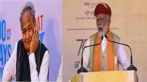 Rajasthan: पीएम मोदी ने गहलोत को बताया अपना दोस्त, तो मुख्यमंत्री ने कहा- हमारे बीच दुश्मनी…!