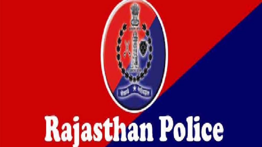 rajasthan police logo