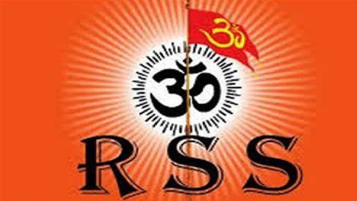 RSS On BJP Loss In UP In Lok Sabha Election: आरएसएस ने लोकसभा चुनाव में यूपी में बीजेपी की दुर्दशा का तलाश लिया कारण!, जानिए लखनऊ में हो रहे मंथन में क्या आया सामने