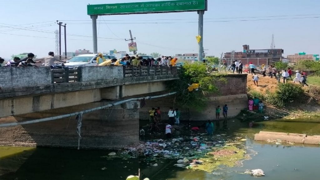 sasaram note bundle found in canal