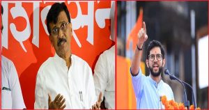 Maharashtra:10 मई को NCP में शामिल होंगे संजय राउत? BJP के इस दावे से भूचाल, आदित्य ठाकरे ने तोड़ी चुप्पी, बताई सच्चाई