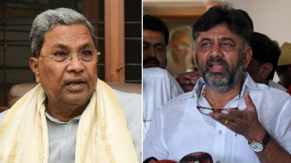 Karnataka: कर्नाटक में नए सीएम के नाम से आज पर्दा उठा सकती है कांग्रेस, जानिए सिद्धारामैया या शिवकुमार में से किसके हाथ लगेगी बाजी