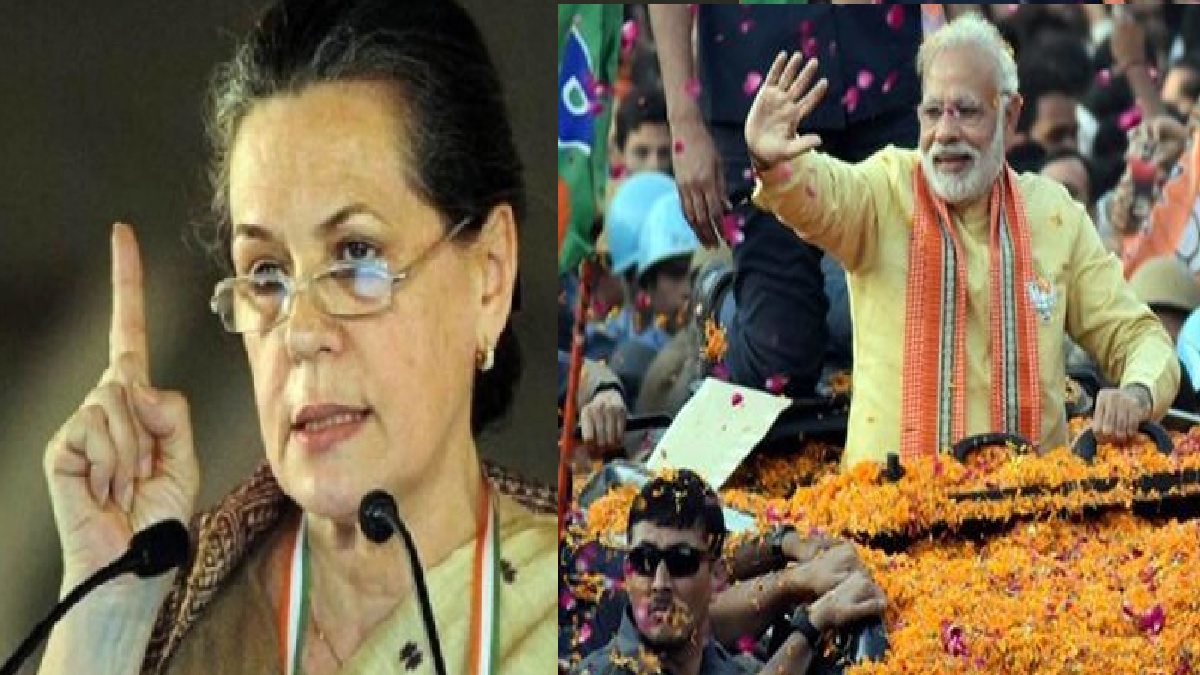 Modi Vs Sonia In Karnataka: कर्नाटक में आज पीएम मोदी बनाम सोनिया की जंग, एक के मेगा रोड शो के जवाब में दूसरे की जनसभा