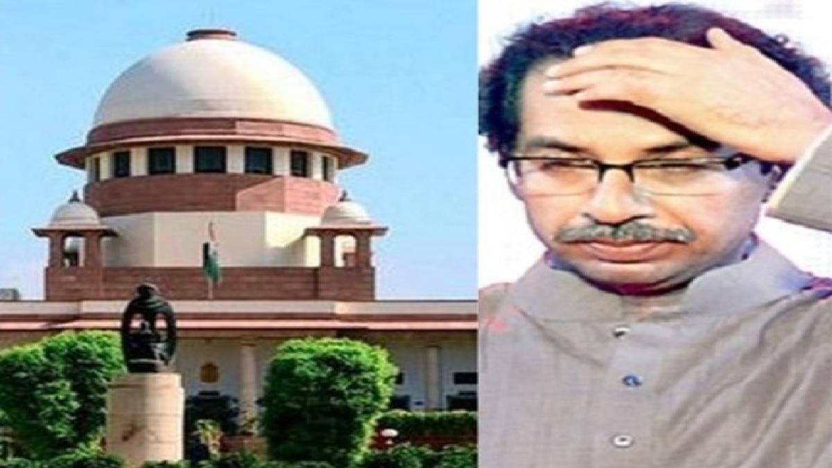 supreme court and uddhav thakerey
