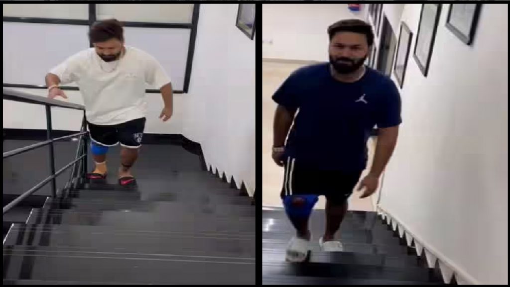 Rishabh Pant